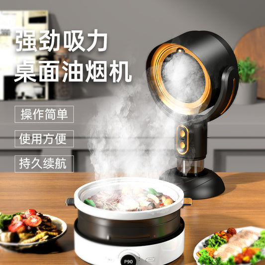 Cross-border New Kitchen Ventilator Mini Household Desktop Fume Filter Anion Fume Purifier Smoke Extractor