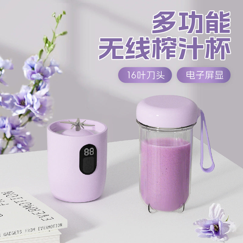 New Juicer Cup Classy Household Juicer 008Usb Rechargeable Portable Juicer Outdoor Multi-Function Tumbler