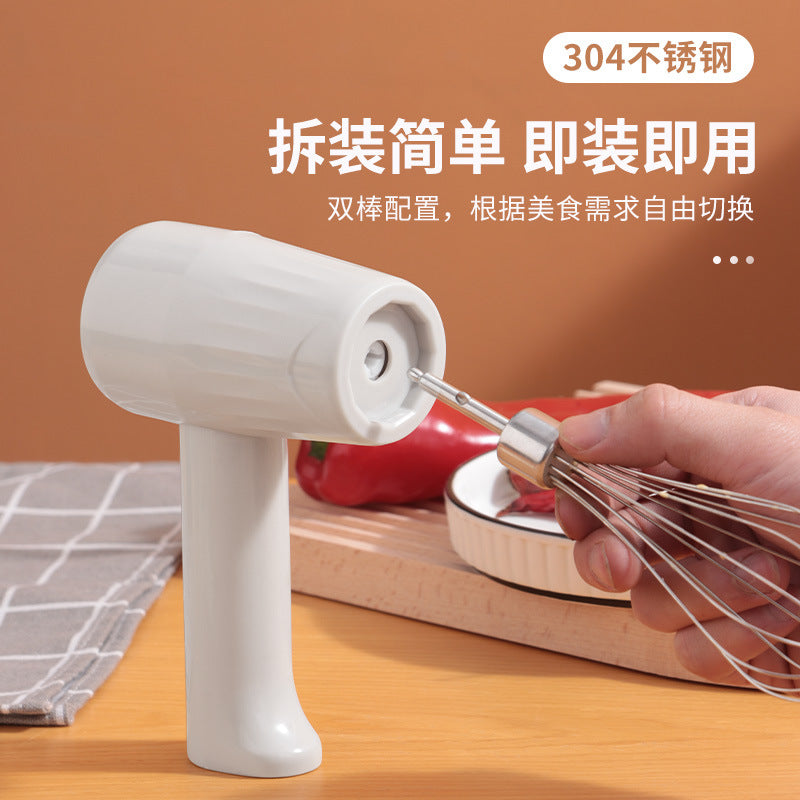 304 Stainless Steel Egg Beater Cooking Machine 2-in -1 Household Electric Mixing Auxiliary Food Machine Cake Cream Egg Beater