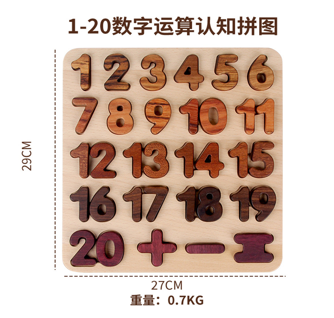 4890194348004