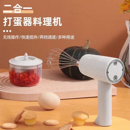 304 Stainless Steel Egg Beater Cooking Machine 2-in -1 Household Electric Mixing Auxiliary Food Machine Cake Cream Egg Beater