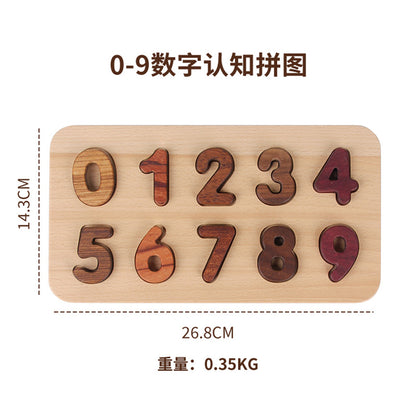 4890194348028