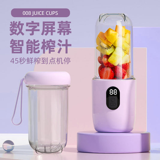 New Juicer Cup Classy Household Juicer 008Usb Rechargeable Portable Juicer Outdoor Multi-Function Tumbler