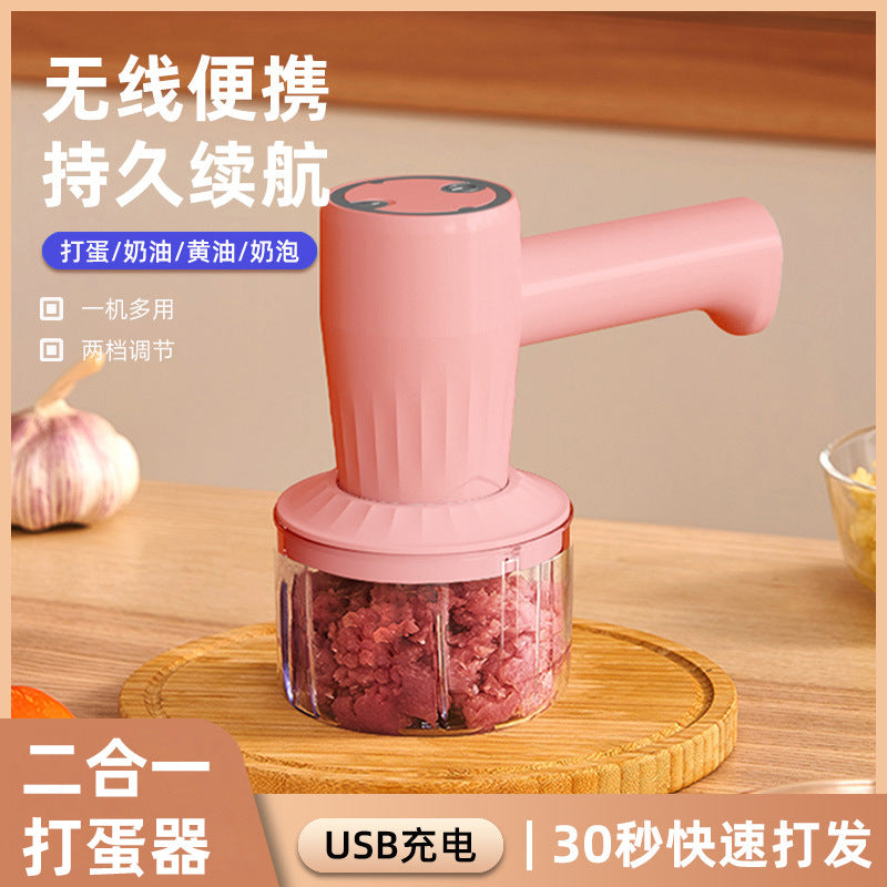 304 Stainless Steel Egg Beater Cooking Machine 2-in -1 Household Electric Mixing Auxiliary Food Machine Cake Cream Egg Beater